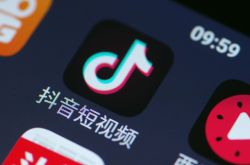 8分钟科普!淮南有哪些公司_哔哩哔哩-3